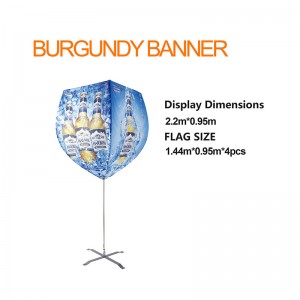 Burgundy Banner