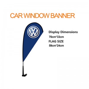 Auto Fënster Banner