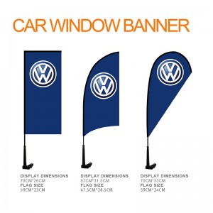 Банер за прозорец на кола