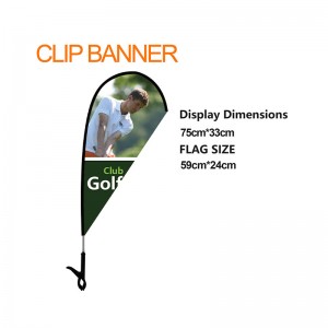 Clip Banner