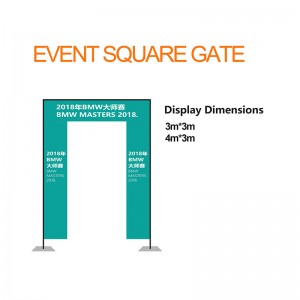 Event Square Gate