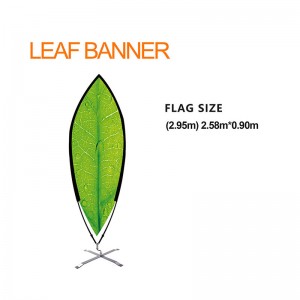 Leaf Banner
