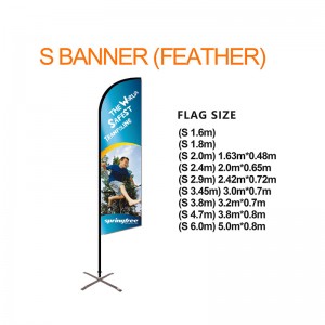 Cheap price Voile Publicitaire - S Banner(Feather) – Wisezone