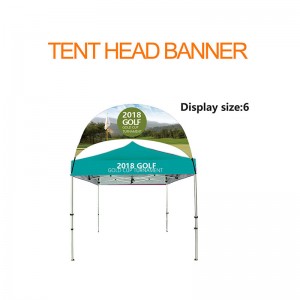 Banner della testa della tenda