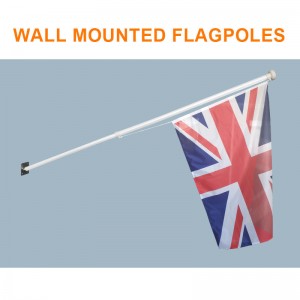 Поставен столб за знаме на ѕид