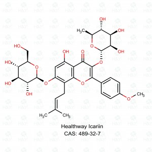 Մեծածախ Epimedium էքստրակտ եղջյուրավոր այծի մոլախոտ սորուն icaritin 98% մատակարար HPLC