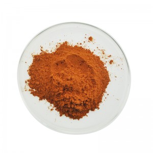 រោងចក្រផ្គត់ផ្គង់សុខភាពភ្នែក Bulk Marigold Extract Zeaxanthin សម្រាប់លក់