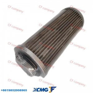 XCMG loader torque converter filter860114658