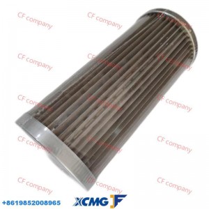 XCMG loader torque converter filter860114658