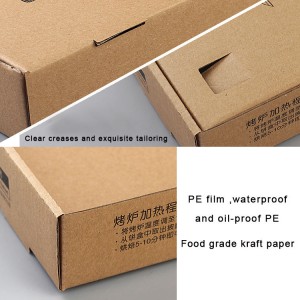 Horký výprodej Ekologický velkoobchod Levný papírový box na pizzu s sebou