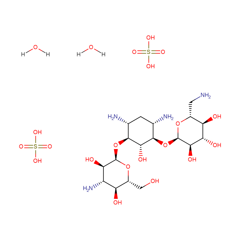 Kanamycin امل سلفيٽ Cas: 64013-70-3