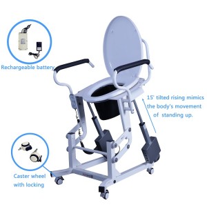 Powered toilet lifts mobile model with bathroom