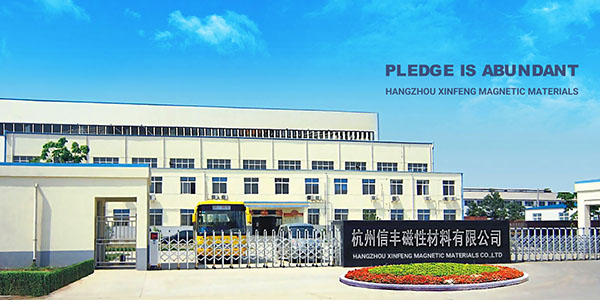 Hangzhou Xinfeng Magnetic Materials is genooi om te besoek en met bekende Europese motorvervaardigers te onderhandel