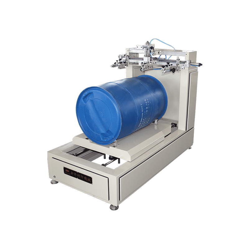 Wholesale Price Screen Printing Stencil Machine - Curved surface screen printing machine – Xinfeng