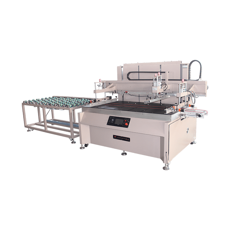 screen printing machine with conveyor belt