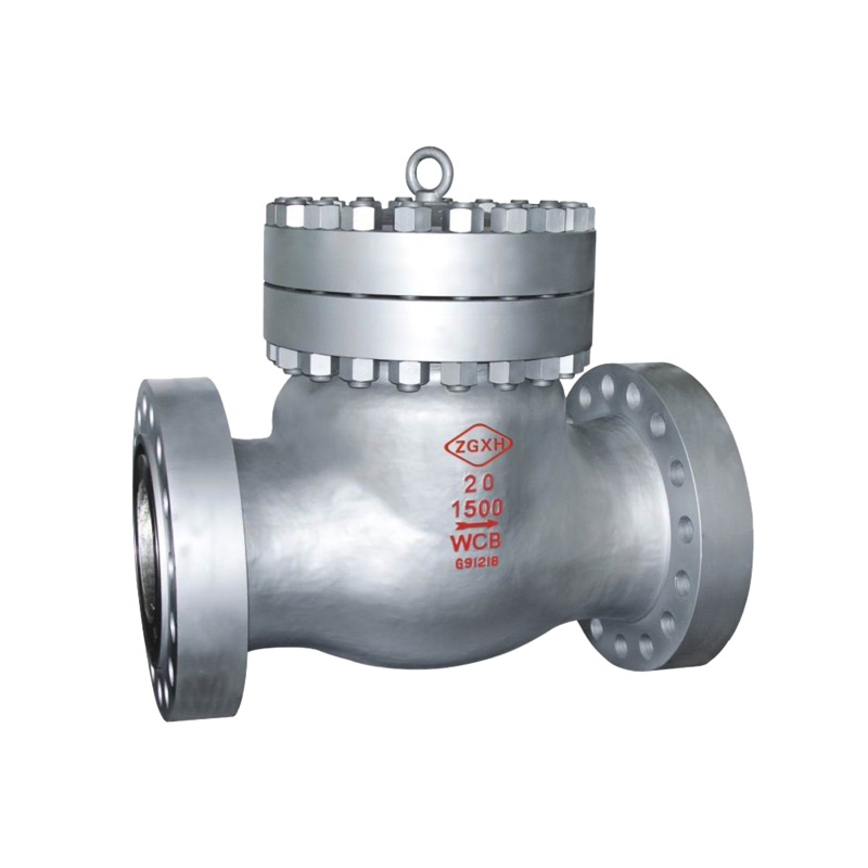 BS 1868 Cast Karfe Swing Check Valve Featured Image