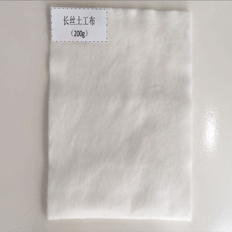 Polyester-Long-Filament Geotextile
