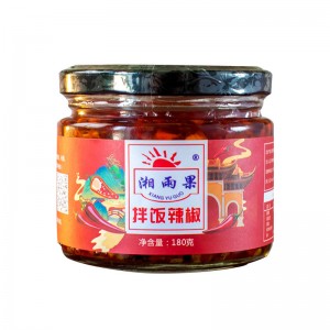 Manufacturer for Rice Mix Chili Sauce Noodle Sauce - Chili Sauce-Traditional Handmade – Xiang Yu Guo