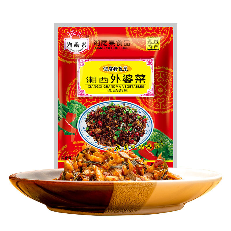 Green food- Xiangxi Grandma Dishes, Mother’s love Taste of hometown