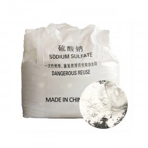 Xidi לבן קריסטל או אבקה Na2SO4 סודיום סולפט נטול מים