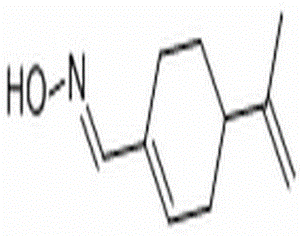 (E)-1-cyklohexen-1-karboxaldehyd