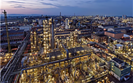 BASF recortará más de 2.500 puestos a nivel mundial;busca ahorrar costos