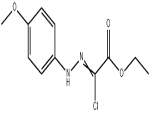 (Z)-etil 2-kloro-2-(2-(4-metoksifenil)hidrazono)asetat