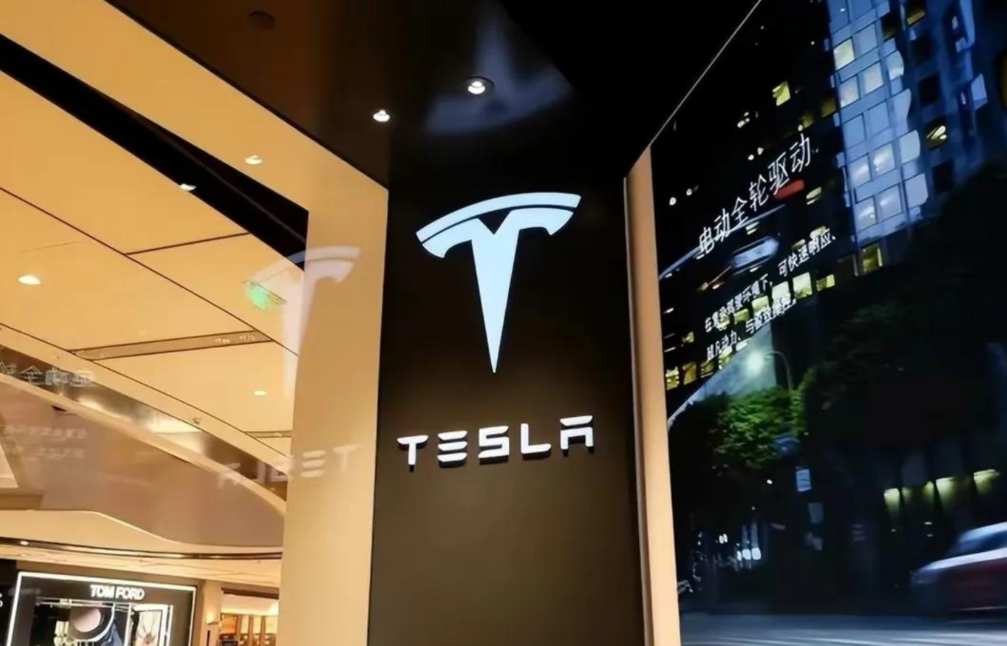 Is Tesla op it punt om opnij te downgraden?Musk: Tesla-modellen kinne prizen ferminderje as ynflaasje fertraget