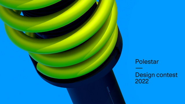 Polestar Global Design Competition 2022 официално стартира