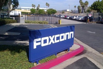 Foxconn kupil nekdanjo GM-ovo tovarno za 4,7 milijarde, da pospeši vstop v avtomobilsko industrijo!