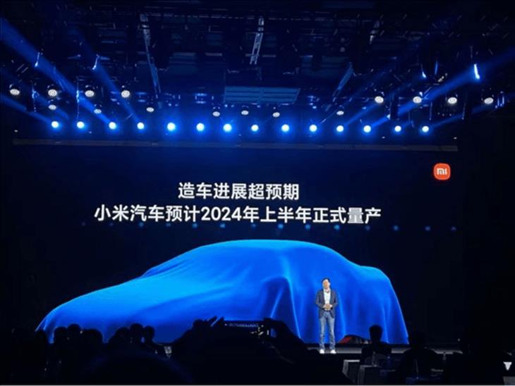 Xiaomi కార్ల ధర RMB300,000 మించవచ్చు అధిక-ముగింపు మార్గంపై దాడి చేస్తుంది