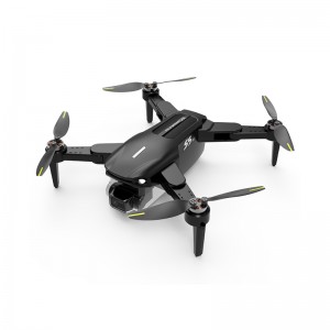 S5 PRO 1604 щеткасыз RC DRON камерасы 4K профессионалдык 1,2 км диапазондогу GPS менен үч огу Gimbal UAV дрондору