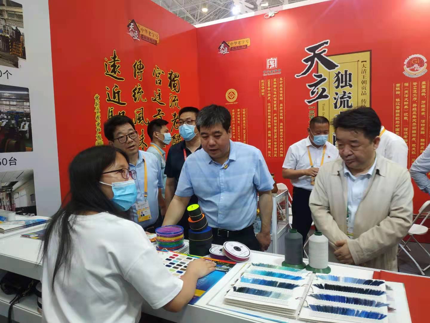 Expo Barang Konsumen Internasional China ini adalah 2021.5.7-2021.5.11