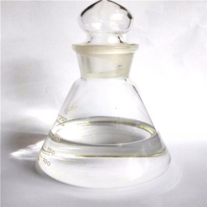 2-Metoxietanol Solvent chimic bun ușor de miscibil cu apă/metil Cellosolve CAS 109-86-4 Agent chimic auxiliar