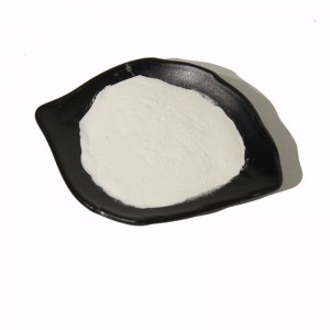 Oogun ti ogbo Lvermectin CAS 70288-86-7 Pharmaceutical Raw Material Powder
