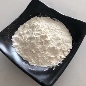 ရေတွင်ပျော်ဝင်လွယ်သော 9004-32-4 Food Grade Sodium Carboxymethyl Cellulose (CMC)