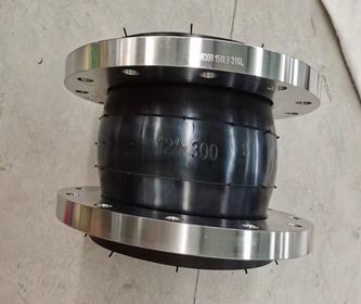 NBR Double Ball Single Ball Rubber Expansion Joint