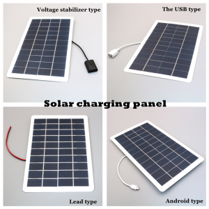 Solar charging vaj huam sib luag