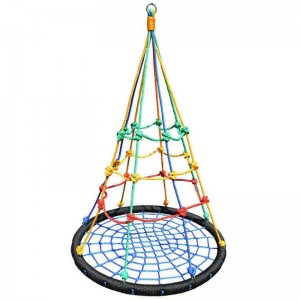XAS-N05 110CM Net Swing yokhala ndi basket ukonde swing