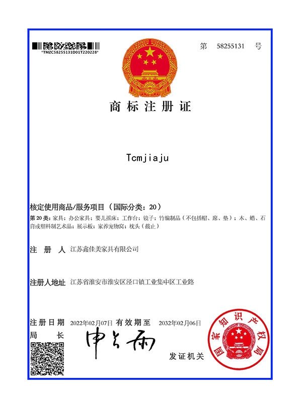 certificado (11)