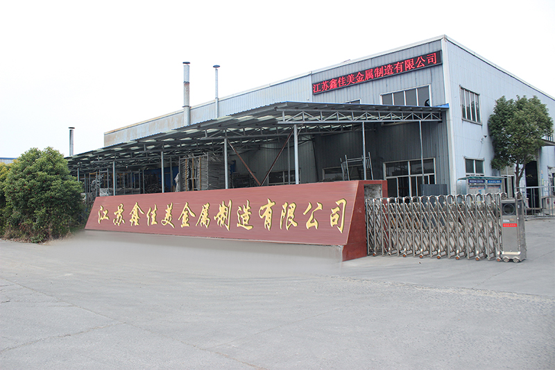 Jiangsu Xinjiamei Metal Manufacturing Co., Ltd——sarudzo yako yaunoda