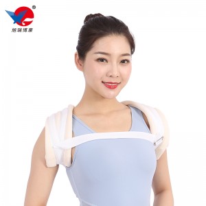 XK214 Clavicle Support