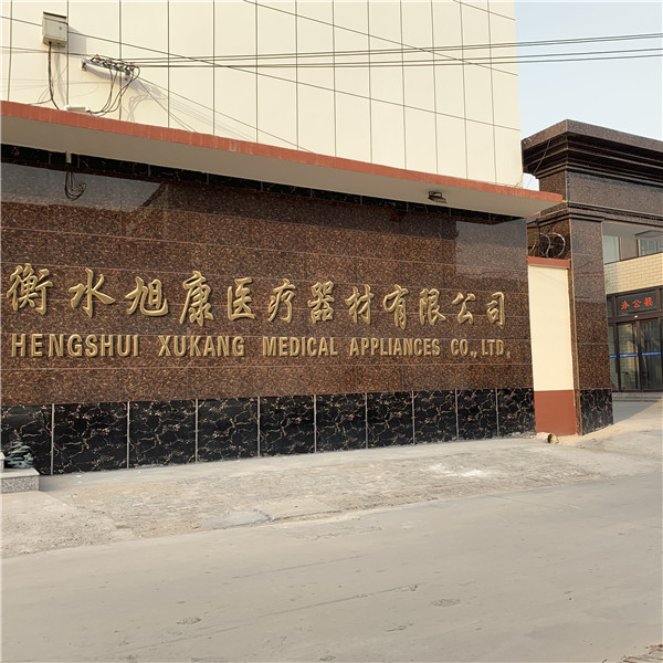Hengshui Xukang Medical Appliances Co., Ltd:n palvelun laajuus ja ominaisuudet.