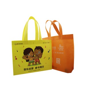 OEM manufacturers promotional cheap eco friendly reusable yellow pp non-woven fabric tote shopping bag