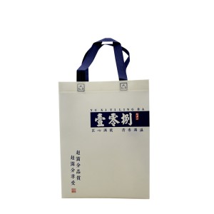 Wholesale eco-friendly polypropylene fabric laminated pp non woven handled clothes carrier shopping bag with logos