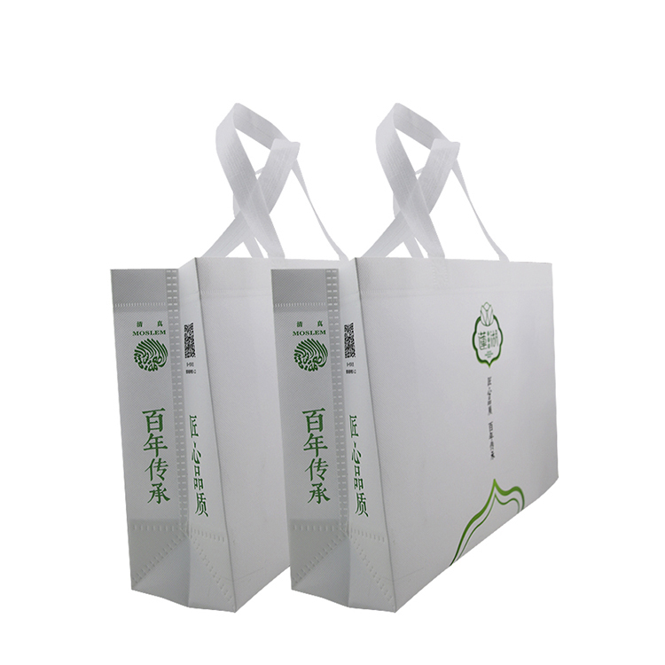 Reusable white laminated pp non-woven recycling supermarket carry tote shopping bags Featured Image