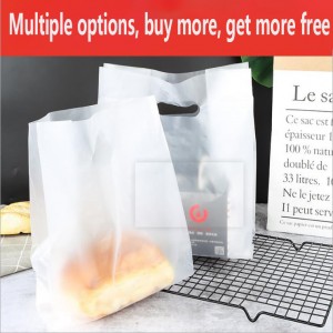 透明塑料袋带手柄大号食品容器包装袋派对糖果蛋糕包装袋