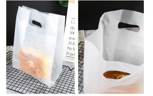 Бариултай тунгалаг гялгар уут Том хүнсний сав баглаа боодлын уут Үдэшлэгийн чихрийн бялуу боох уут