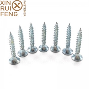 Factory selling Drywall Screw Drill - White Zinc Plated Fine Thread Phillips Drive Drywall Screws – Xinruifeng