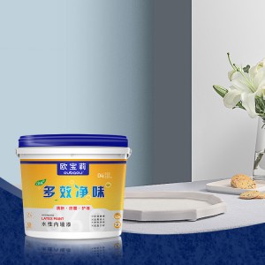 Латексна фарба для внутрішніх стін Xinruili для спальні